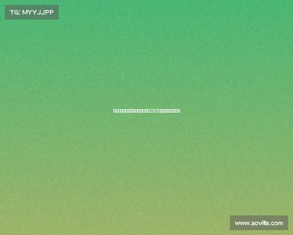 杜月徵股四头肌轻微撕裂预计缺席2至3周球队伤病困扰加剧