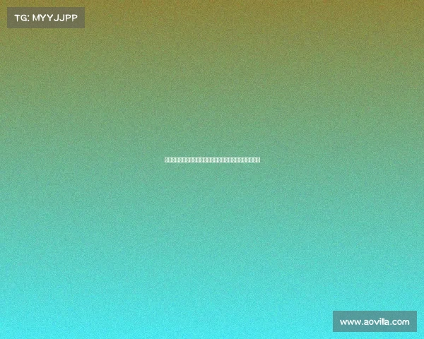 颜骏凌领衔中国足球新一代守门员崛起之路助力国足再创辉煌