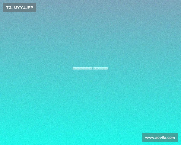 拜仁因球迷横幅声讨警方遭罚2万欧元 引发广泛关注