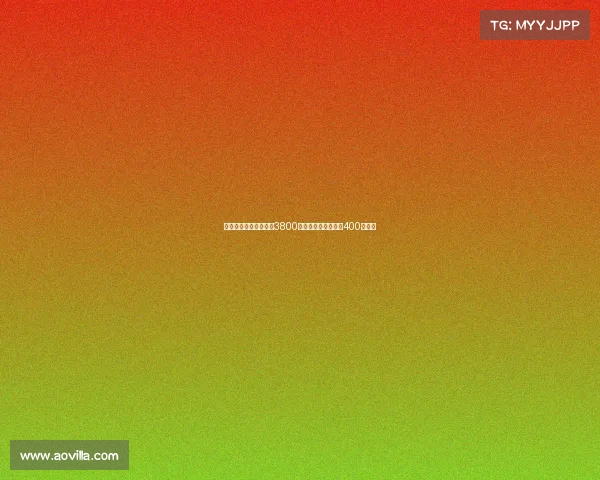 德天空曝佳夫转会费为3800万欧元加浮动奖金达400万欧元